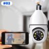Mini IP Câmera Wifi sem fio visão noturna microfone auto