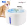 Fonte de água para gatos com sensor inteligente 2,6 L automática para animais bebedouros